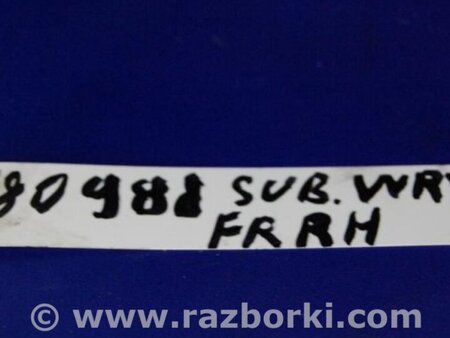 ФОТО Суппорт для Subaru Impreza GD/GG Киев
