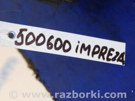 ФОТО Блок предохранителей для Subaru Impreza GD/GG Киев