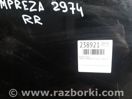 ФОТО Бампер задний для Subaru Impreza GE/GH Киев