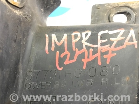 ФОТО Кронштейн бампера для Subaru Impreza GE/GH Киев