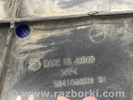 ФОТО Защита двигателя для Subaru Impreza GE/GH Киев