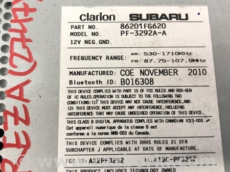 ФОТО Магнитола для Subaru Impreza GE/GH Киев