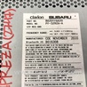 ФОТО Магнитола для Subaru Impreza GE/GH Киев