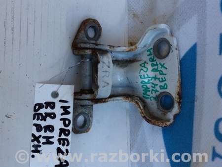 ФОТО Петля двери верхняя для Subaru Impreza GE/GH Киев