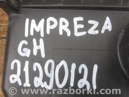 ФОТО Воздушный фильтр (корпус) для Subaru Impreza GE/GH Киев