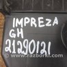 ФОТО Воздушный фильтр (корпус) для Subaru Impreza GE/GH Киев