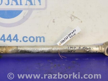 ФОТО Рычаг задний нижний поперечный для Subaru Impreza GE/GH Киев