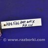 ФОТО Рычаг задний продольный для Subaru Impreza GE/GH Киев