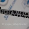 ФОТО Накладка порога внутренняя для Subaru Impreza GE/GH Киев