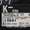 ФОТО Блок электронный для Subaru Impreza GE/GH Киев