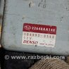 ФОТО Блок электронный для Subaru Impreza GE/GH Киев