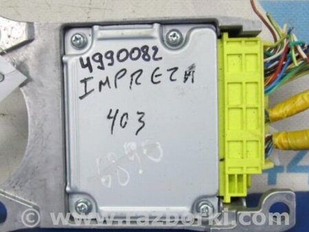 ФОТО Блок управления AIRBAG для Subaru Impreza (11-17) Киев