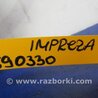 ФОТО Педаль газа для Subaru Impreza (11-17) Киев