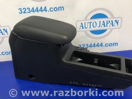 ФОТО Подлокотник для Subaru Impreza (11-17) Киев