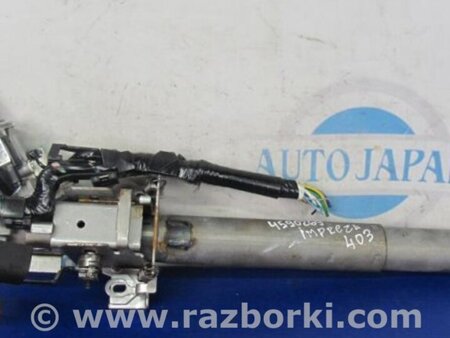 ФОТО Рулевой вал для Subaru Impreza (11-17) Киев