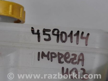 ФОТО Главный тормозной цилиндр для Subaru Impreza (11-17) Киев