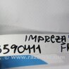 ФОТО Стабилизатор передний для Subaru Impreza (11-17) Киев