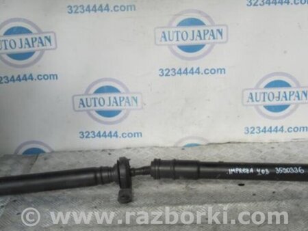 ФОТО Карданный вал задний для Subaru Impreza (11-17) Киев