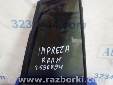 ФОТО Стекло двери глухое для Subaru Impreza (11-17) Киев