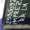 ФОТО Стекло двери глухое для Subaru Impreza (11-17) Киев