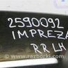 ФОТО Стекло двери для Subaru Impreza (11-17) Киев