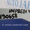 ФОТО Накладка торпеды для Subaru Impreza (11-17) Киев