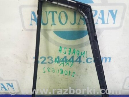 ФОТО Стекло двери глухое для Subaru Impreza (11-17) Киев