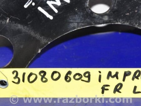 ФОТО Крепление балки подвески для Subaru Impreza (11-17) Киев