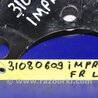 ФОТО Крепление балки подвески для Subaru Impreza (11-17) Киев