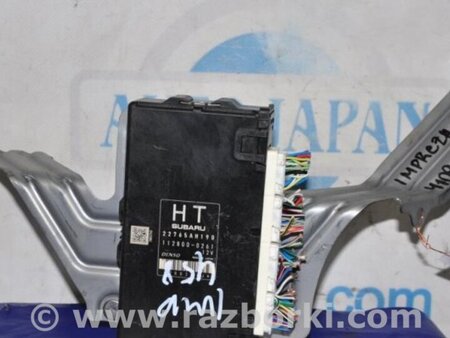 ФОТО Блок управления двигателем для Subaru Impreza (11-17) Киев