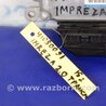 ФОТО Блок управления АКПП для Subaru Impreza (11-17) Киев