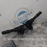 Подрулевые переключатели (Гитара) Subaru Impreza (11-17)