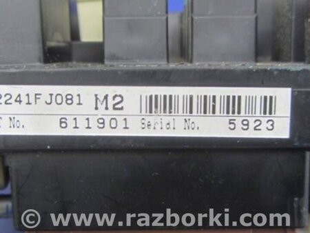ФОТО Блок предохранителей для Subaru Impreza (11-17) Киев