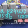 ФОТО Блок предохранителей для Subaru Impreza (11-17) Киев