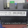 ФОТО Блок предохранителей для Subaru Impreza (11-17) Киев