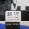 ФОТО Кнопка стеклоподьемника для Subaru Impreza (11-17) Киев