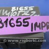 ФОТО Блок  управления центральным замком для Subaru Impreza (11-17) Киев
