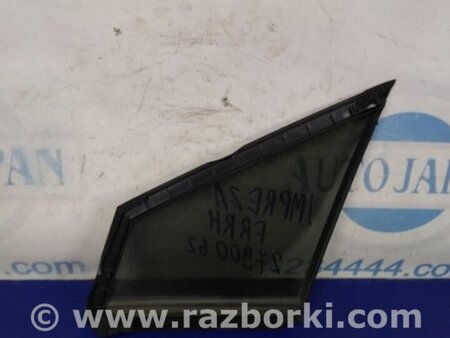ФОТО Стекло двери глухое для Subaru Impreza (11-17) Киев