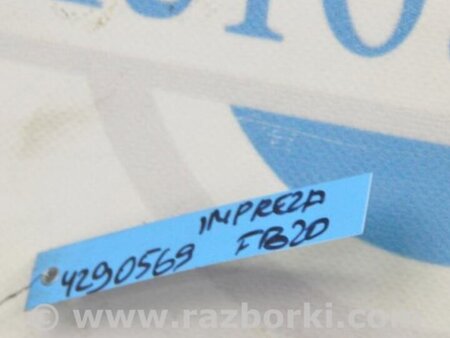 ФОТО Трубка кондиционера для Subaru Impreza (11-17) Киев