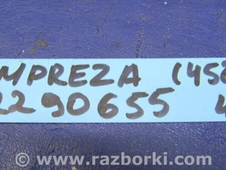 ФОТО Петля двери для Subaru Impreza (11-17) Киев