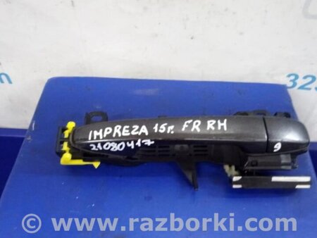 ФОТО Ручка двери для Subaru Impreza (11-17) Киев