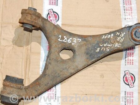 ФОТО Рычаг задний верхний поперечный для Subaru Impreza (92-00) Киев