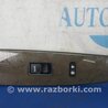 Кнопка стеклоподьемника Lexus IS250/350 (06-12)