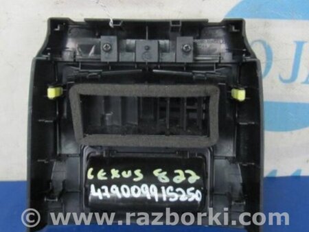 ФОТО Дефлектор торпеды для Lexus IS250/350 (06-12) Киев