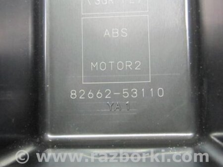 ФОТО Реле для Lexus IS250/350 (06-12) Киев