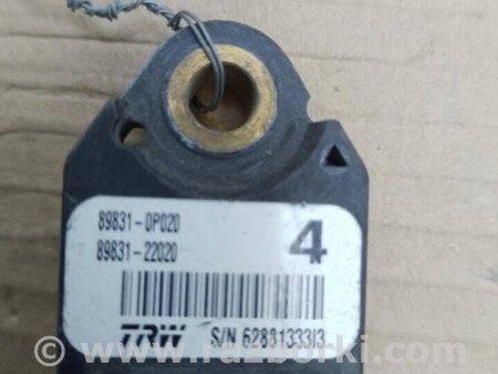 ФОТО Датчик удара для Lexus IS250/350 (06-12) Киев