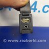 ФОТО USB адаптер для Lexus IS250/350 (06-12) Киев