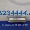 Подсветка номера Lexus IS250/350 (06-12)