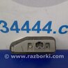 ФОТО Подсветка номера для Lexus IS250/350 (06-12) Киев