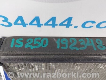ФОТО Испаритель кондиционера для Lexus IS250/350 (06-12) Киев